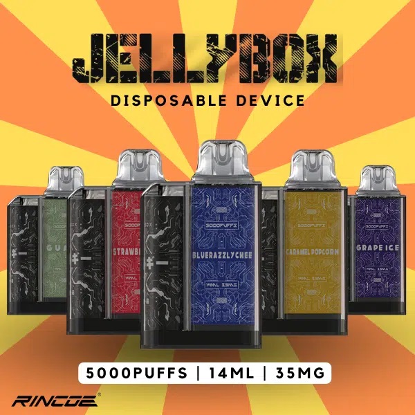 jellybox ใช้แล้วทิ้ง