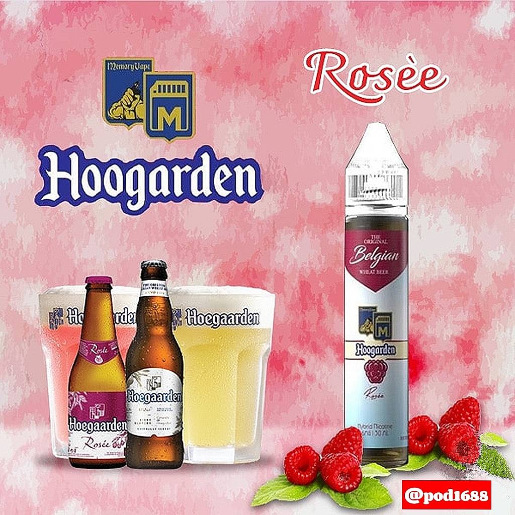 น้ำยาฟรีเบสโฮกาเด้น น้ำยาฟรีเบสโฮกาเด้น