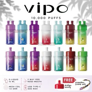 VIPO Chic 10000 Puffs