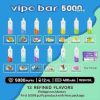 พอตจมูก Vipo Bar 5000 คำ